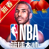 ng28南宫模拟器下载