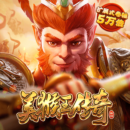 星空无限传媒官网