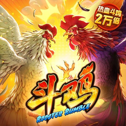 pp电子试玩 网页版