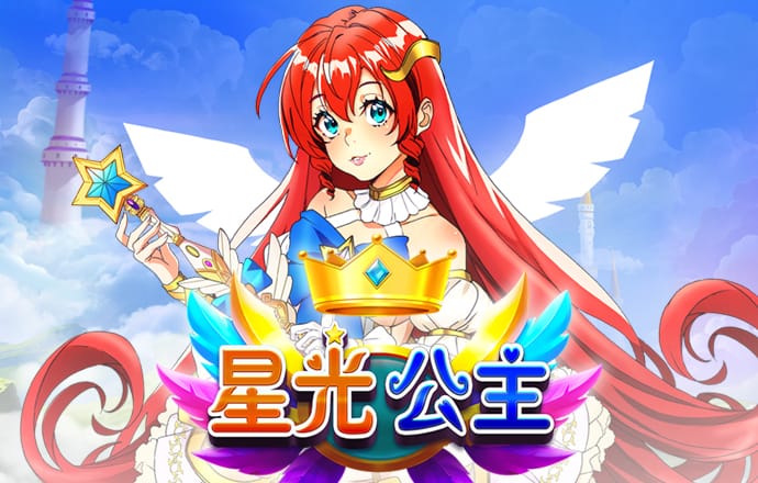银河至尊平台APP