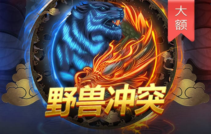 Leyu体育app官方下载