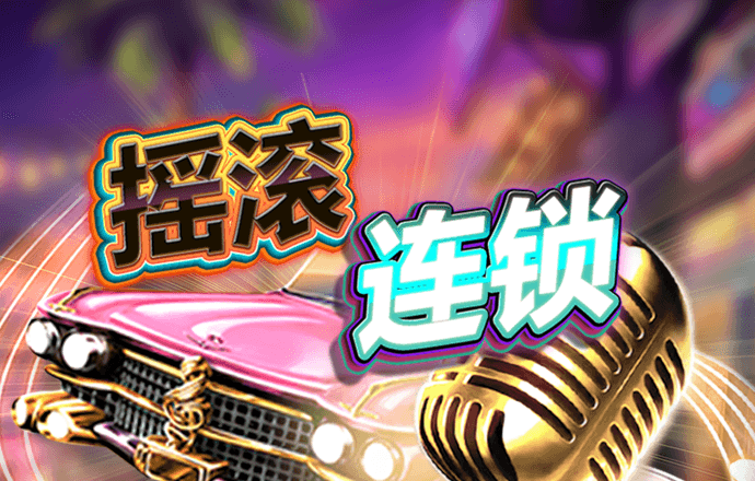 365app官网登录入口